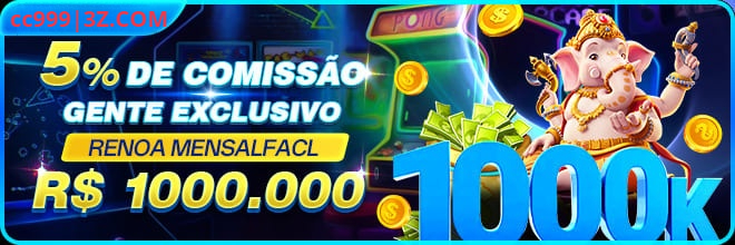 cc999 Rebate